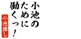 649393741