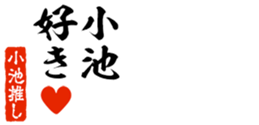 649393742
