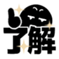 649394854