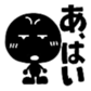 649394856