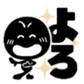 649394859