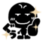 649394863