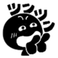 649394867