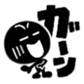 649394876