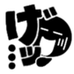 649394880