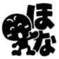 649394893