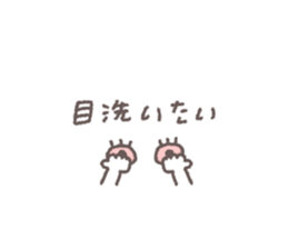 649395236