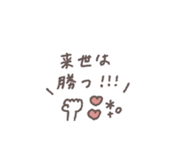 649395241