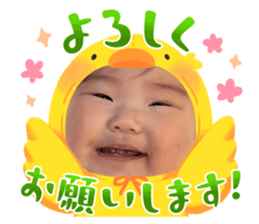 649395332
