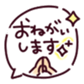 649411662
