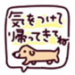 649411668