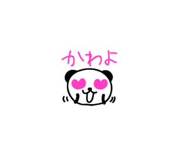 649416199