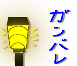 649418621