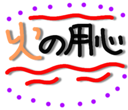 649418726