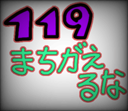 649418740