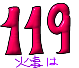 649418741