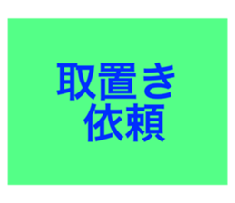 649422001