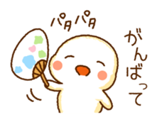 6494267