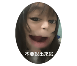 649439918