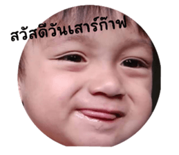 649440480