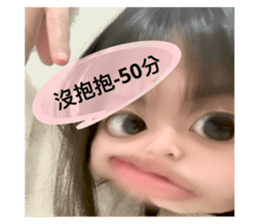 649441412