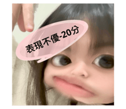 649441420
