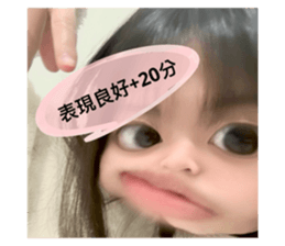 649441421
