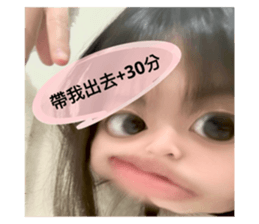 649441425
