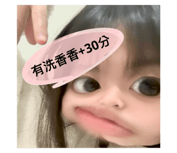 649441427