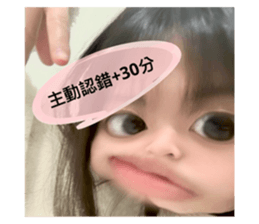 649441429