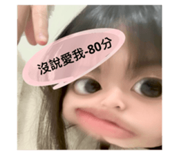 649441430
