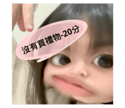 649441442