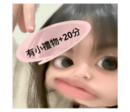 649441443