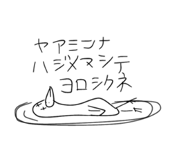 649443157