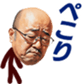 649445342