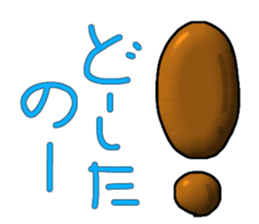 649445532