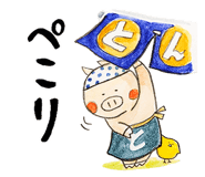 649445631