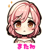 649445995