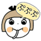 649446261