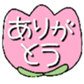 649446266