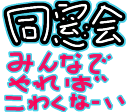 649446591