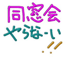 649446593