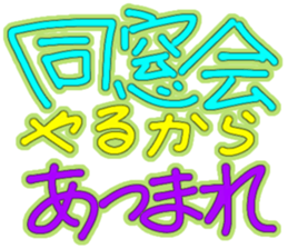 649446595