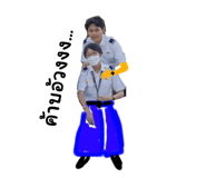 649450049