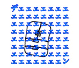 649464170