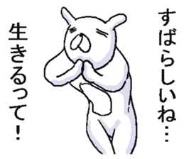 6495115