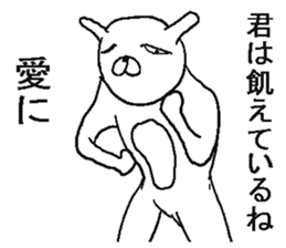 6495118