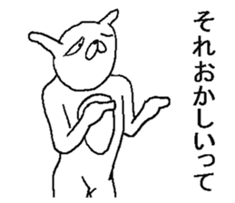 6495122