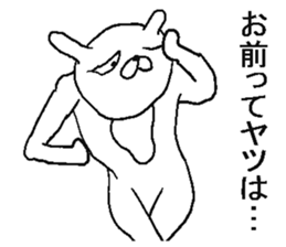 6495126
