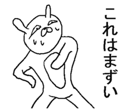 6495139
